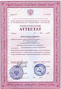 ���������������� �������������� �o���oc�e� ������������� � ������������ � ������� ��������������� � �������� ������������